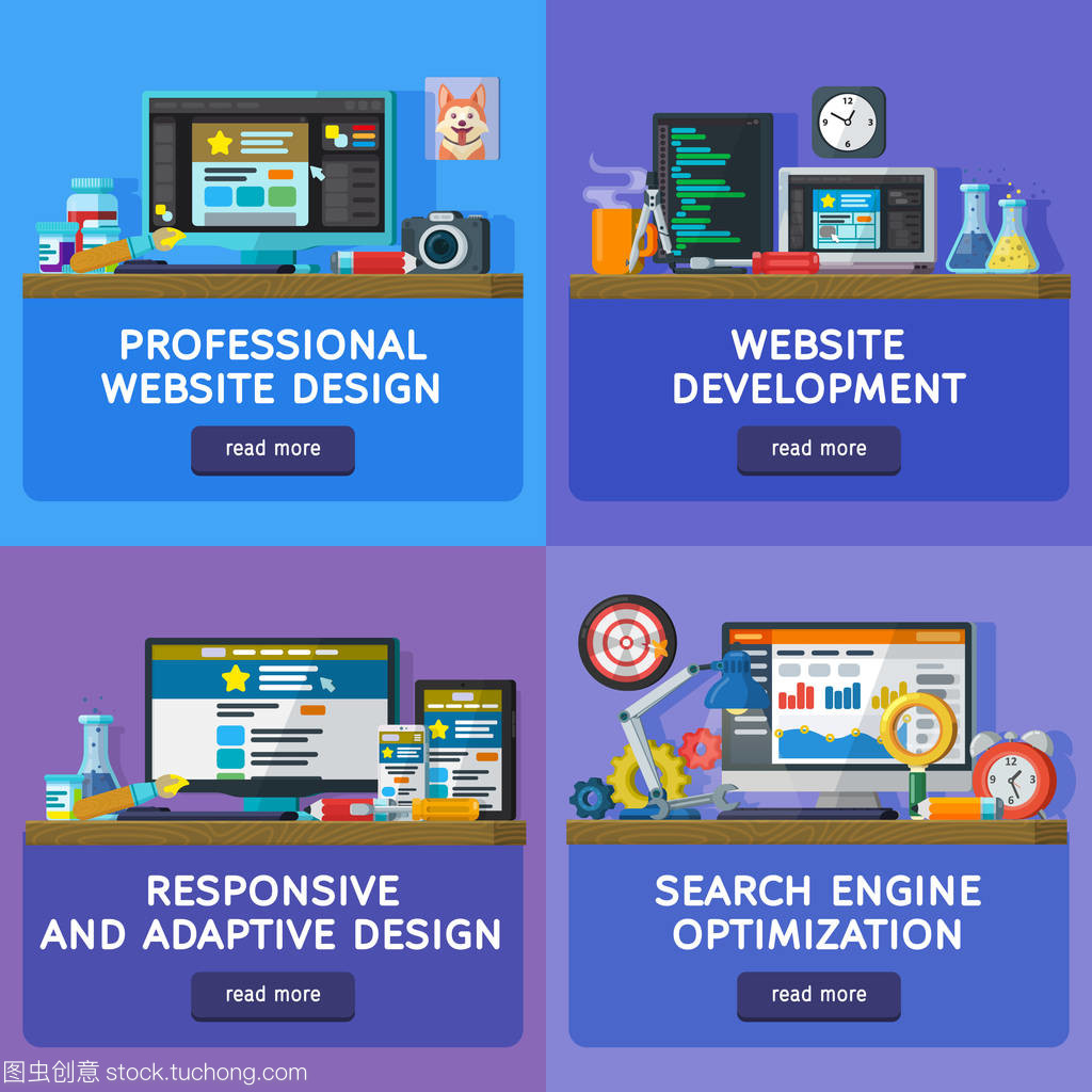 平面樣式中的橫幅設計 從網站開發到SEO優化的完整指南