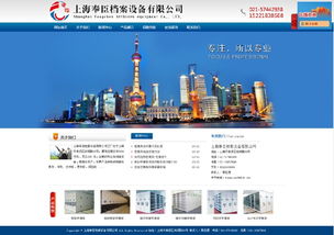 從構(gòu)想到實現(xiàn) 網(wǎng)站建設(shè)的全流程解析與設(shè)計要義