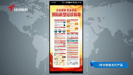 經(jīng)濟(jì)信息咨詢 開(kāi)啟智慧決策之門