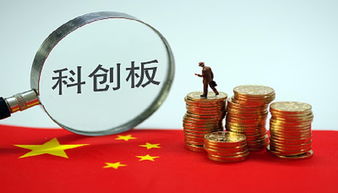 科創(chuàng)板企業(yè)問詢效率顯著提升，三家已進入下一階段